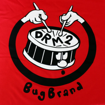 DRM2 T Shirt
