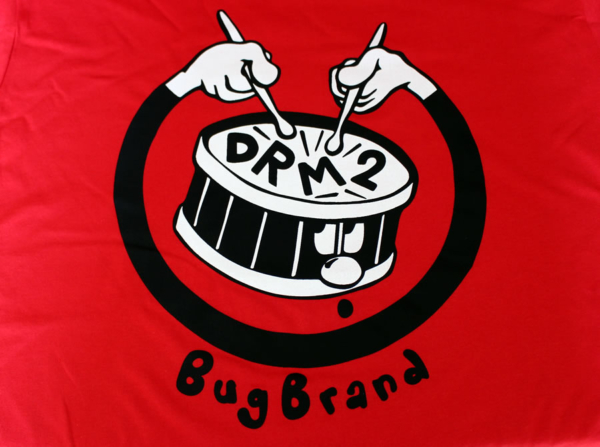 DRM2 T Shirt